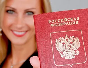 Як заповнити заяву на громадянство України зразок - порядок і регламент (заяву) Як заповнити заяву на громадянство України зразок - порядок і регламент