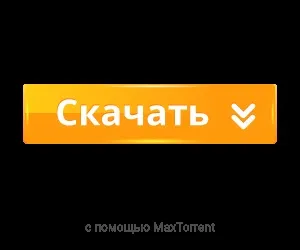 Як в майнкрафт зробити рюкзак (рюкзак) Як в майнкрафт зробити рюкзак