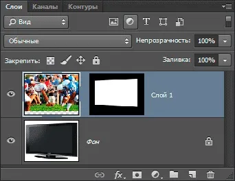 Як вставити картинку в картинку в фотошопі - докладне керівництво (вставити картинку картинку) Як вставити картинку в картинку в фотошопі - докладний посібник