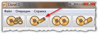 Як записати завантажувальний диск з windows (завантажувальний) Як записати завантажувальний диск з windows
