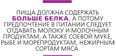 Як встати на ноги після інсульту - газета «фармацевтичний вісник» (ноги) Як встати на ноги після інсульту - газета «фармацевтичний вісник»