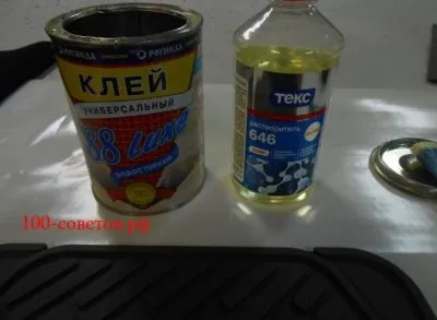 Як відновити автомобільні килимки, вироби своїми руками для саду, авто і дачі (килимки) Як відновити автомобільні килимки, вироби своїми руками для саду, авто і дачі