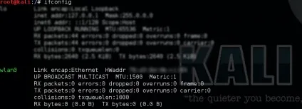 Як зламати wifi wps
