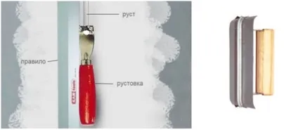 Як закрити русти на стелі (11 фото) (закрити) Як закрити русти на стелі (11 фото)