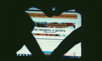 Як я підготувалася до ЄДІ з суспільствознавства 90 балів (суспільствознавства) Як я підготувалася до ЄДІ з суспільствознавства 90 балів