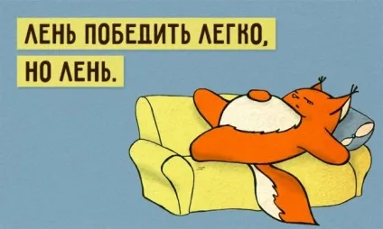 Як я підготувалася до ЄДІ з суспільствознавства 90 балів (суспільствознавства) Як я підготувалася до ЄДІ з суспільствознавства 90 балів