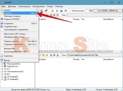 Як записати windows xp на флешку за допомогою nero і ultraiso (nero) Як записати windows xp на флешку за допомогою nero і ultraiso