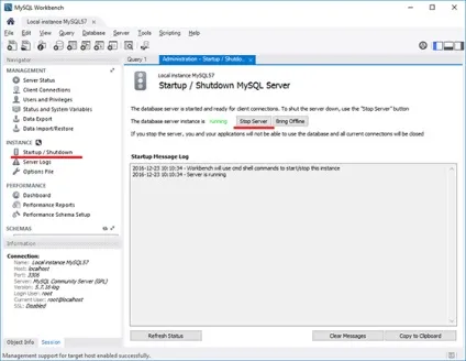 Як відновити mysql root пароль