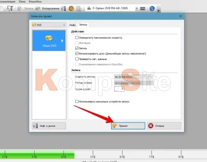 Як записати windows xp на флешку за допомогою nero і ultraiso (ultraiso) Як записати windows xp на флешку за допомогою nero і ultraiso