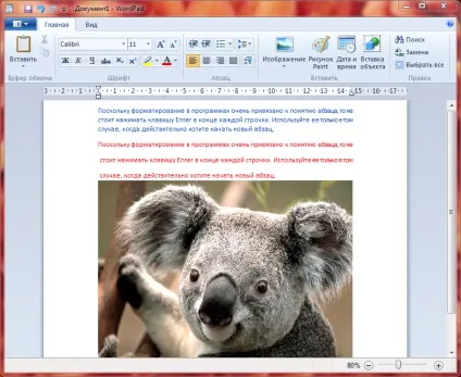 Як вставити картинку в wordpad (картинку) Як вставити картинку в wordpad