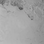 Карликова планета Плутон