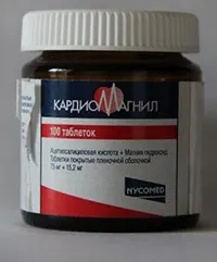 Кардіомагніл інструкція із застосування (інструкція) Кардіомагніл інструкція із застосування