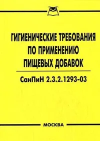 кальцію глюконат