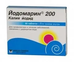 Калію йодид - інструкція із застосування, відгуки (застосування) Калію йодид - інструкція із застосування, відгуки