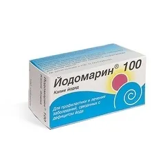 Калію йодид - інструкція із застосування, відгуки (призначають препарату добу) Калію йодид - інструкція із застосування, відгуки