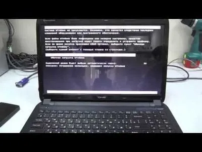 Як зайти в біос на ноутбуці dns (ноутбуці) Як зайти в біос на ноутбуці dns