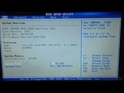 Як зайти в біос на ноутбуці dns (0% B0 1% 8F_ 0% B7) Як зайти в біос на ноутбуці dns