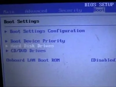 Як зайти в біос на ноутбуці dns (0% B0 1% 8F_ 0% B7 0% B0) Як зайти в біос на ноутбуці dns
