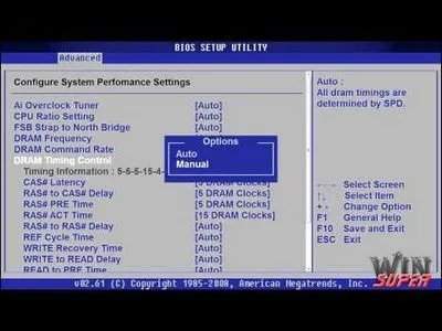 Як зайти в біос на ноутбуці dns (0% BD 0% B0 1% 8F_) Як зайти в біос на ноутбуці dns