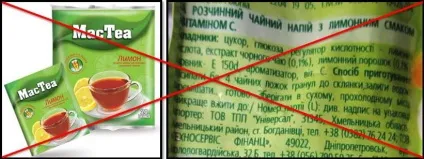 Як зелений чай для схуднення допомагає скинути вагу вся правда про фіточаї для схуднення - (схуднення) Як зелений чай для схуднення допомагає скинути вагу вся правда про фіточаї для схуднення -