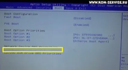 Як зайти і налаштувати bios ноутбука dns a17 для установки windows 7 або 8 з флешки або диска (ноутбука) Як зайти і налаштувати bios ноутбука dns a17 для установки windows 7 або 8 з флешки або диска
