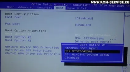 Як зайти і налаштувати bios ноутбука dns a17 для установки windows 7 або 8 з флешки або диска (зайти налаштувати bios dns a17 windows 7) Як зайти і налаштувати bios ноутбука dns a17 для установки windows 7 або 8 з флешки або диска