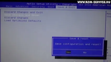 Як зайти і налаштувати bios ноутбука dns a17 для установки windows 7 або 8 з флешки або диска (bios) Як зайти і налаштувати bios ноутбука dns a17 для установки windows 7 або 8 з флешки або диска