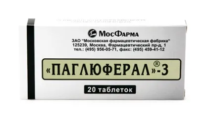 кальцію глюконат