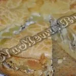 Картопляний пиріг з куркою - ніжність