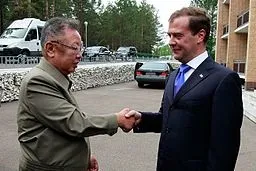 Кім чен ір