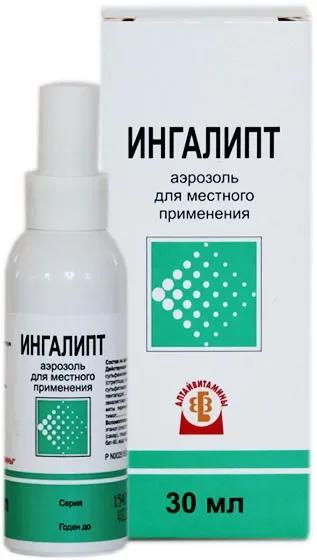 Кашель при ларингіті причини, симптоми і лікування (початковій стадії захворювання) Кашель при ларингіті причини, симптоми і лікування