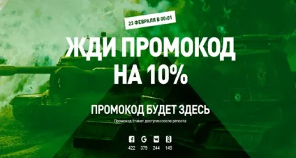 Кешбек аліекспресс від 7% до 15% (epn cashback плагін) Кешбек аліекспресс від 7% до 15%