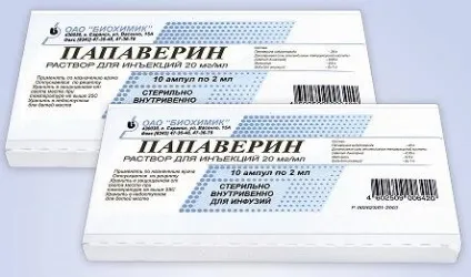 Катаральний рефлюкс езофагіт причини і клініка захворювання