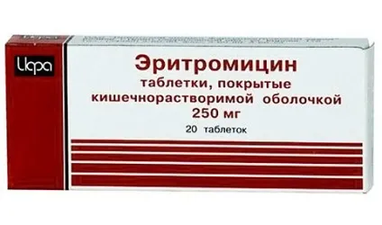 Катаральний ларингіт гостра і хронічна форми захворювання