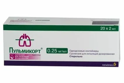 Кашель при ларингіті причини, симптоми і лікування (кашель) Кашель при ларингіті причини, симптоми і лікування