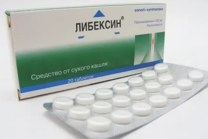 Кашель при ларингіті причини, симптоми і лікування (ларингіті) Кашель при ларингіті причини, симптоми і лікування