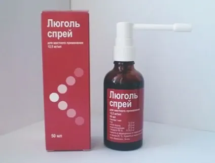 Катаральний ларингіт гостра і хронічна форми захворювання