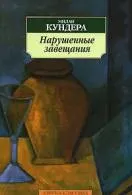 Книги документальна література Новомосковскть онлайн (елітного французького вина) Книги документальна література Новомосковскть онлайн