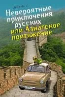 Книги документальна література Новомосковскть онлайн (книги) Книги документальна література Новомосковскть онлайн