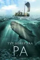 Книги документальна література Новомосковскть онлайн (книги) Книги документальна література Новомосковскть онлайн