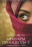 Книги документальна література Новомосковскть онлайн (книги) Книги документальна література Новомосковскть онлайн