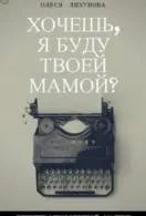 Книги документальна література Новомосковскть онлайн (елітного французького вина) Книги документальна література Новомосковскть онлайн