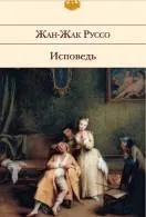 Книги документальна література Новомосковскть онлайн (елітного французького вина) Книги документальна література Новомосковскть онлайн