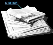 колонки водорозбірні