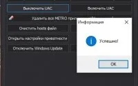 Клієнт електронної пошти - як полегшити роботу e-mail (клієнт) Клієнт електронної пошти - як полегшити роботу e-mail