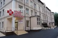 Клініка «альфа-центр здоров'я» - 79 лікарів, 564 відкликання, Вінниця (лікарів) Клініка «альфа-центр здоров'я» - 79 лікарів, 564 відкликання, Вінниця