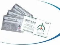 Китайські пластирі від простатиту відгуки, як купити prostatic navel plasters, правда чи розлучення (пластирі) Китайські пластирі від простатиту відгуки, як купити prostatic navel plasters, правда чи розлучення