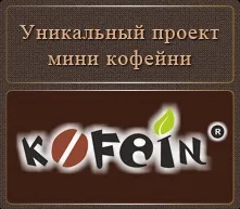 Китайський чай нареченої, територія чаю і кави (нареченої) Китайський чай нареченої, територія чаю і кави