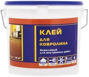 Клей для ковроліну види нанесення особливості