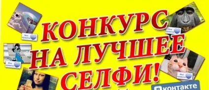 Коли запрацюють магазини в гірках, гірки-Горецький вісник (вісник) Коли запрацюють магазини в гірках, гірки-Горецький вісник